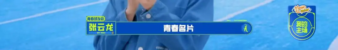 业余爱好者如何提高篮球才华_0